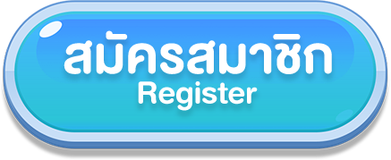 Register